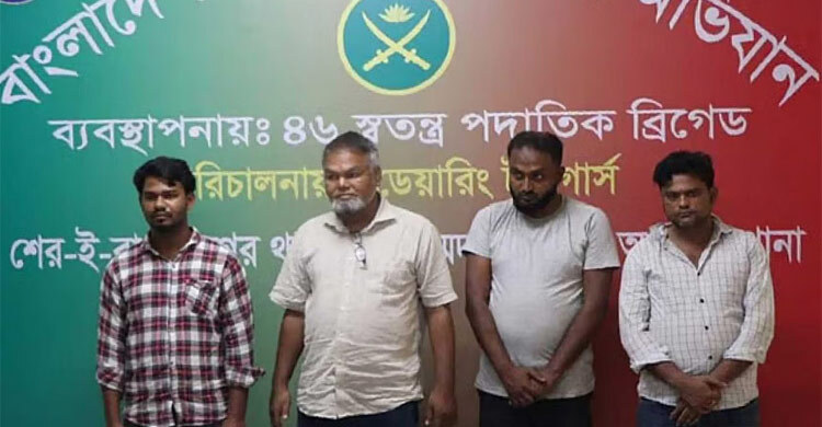 ‘সন্ত্রাসী’ এক্সেল বাবুসহ সাতজন কারাগারে